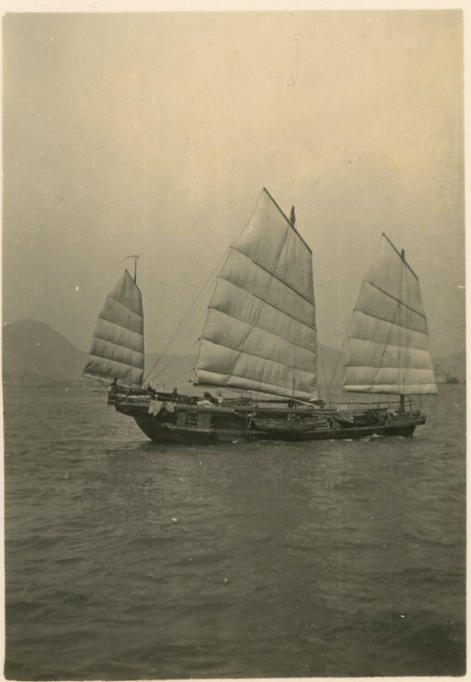 Chinese trading junk